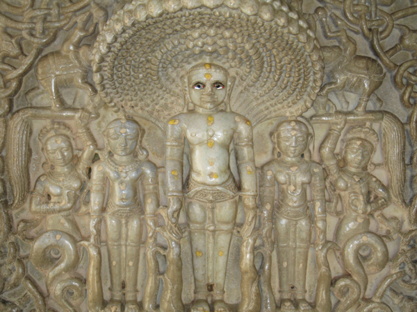 Jain beeld